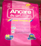 00307: Ancare adult M 10 pc